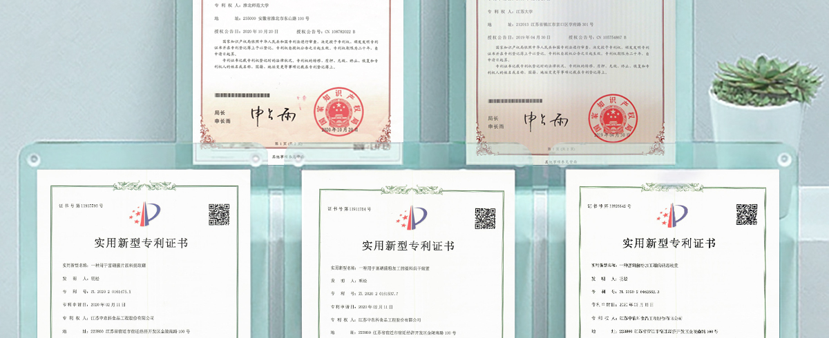 未標(biāo)題-3_03.jpg