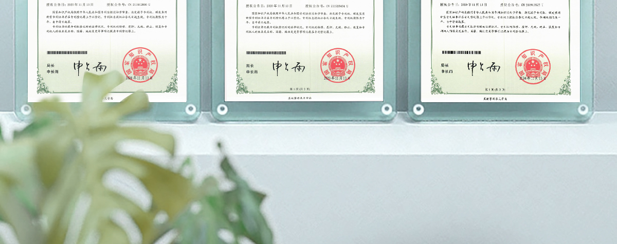 未標(biāo)題-3_04.jpg